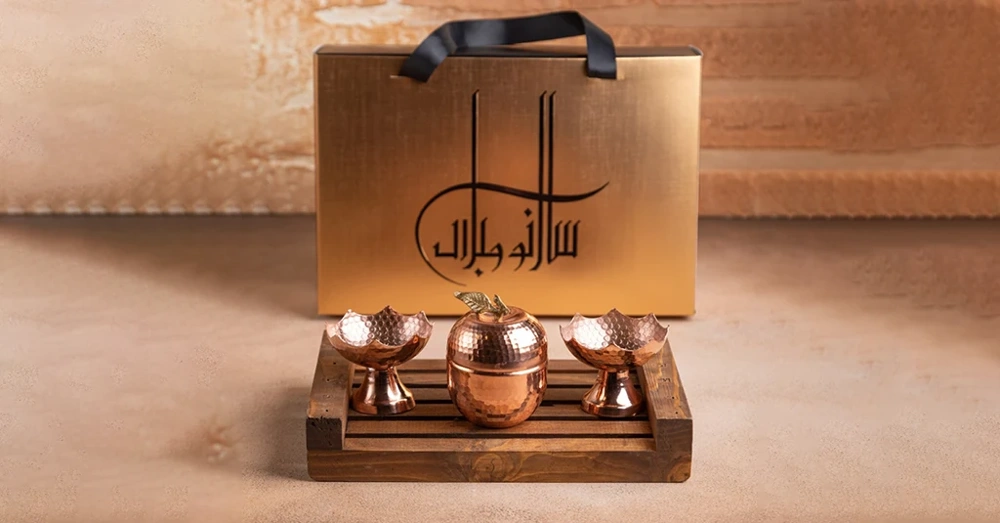 پک هدیه سه تکه ی ظروف مسی بعنوان یکی از انواع بهترین هدیه تبلیغاتی عید نوروز